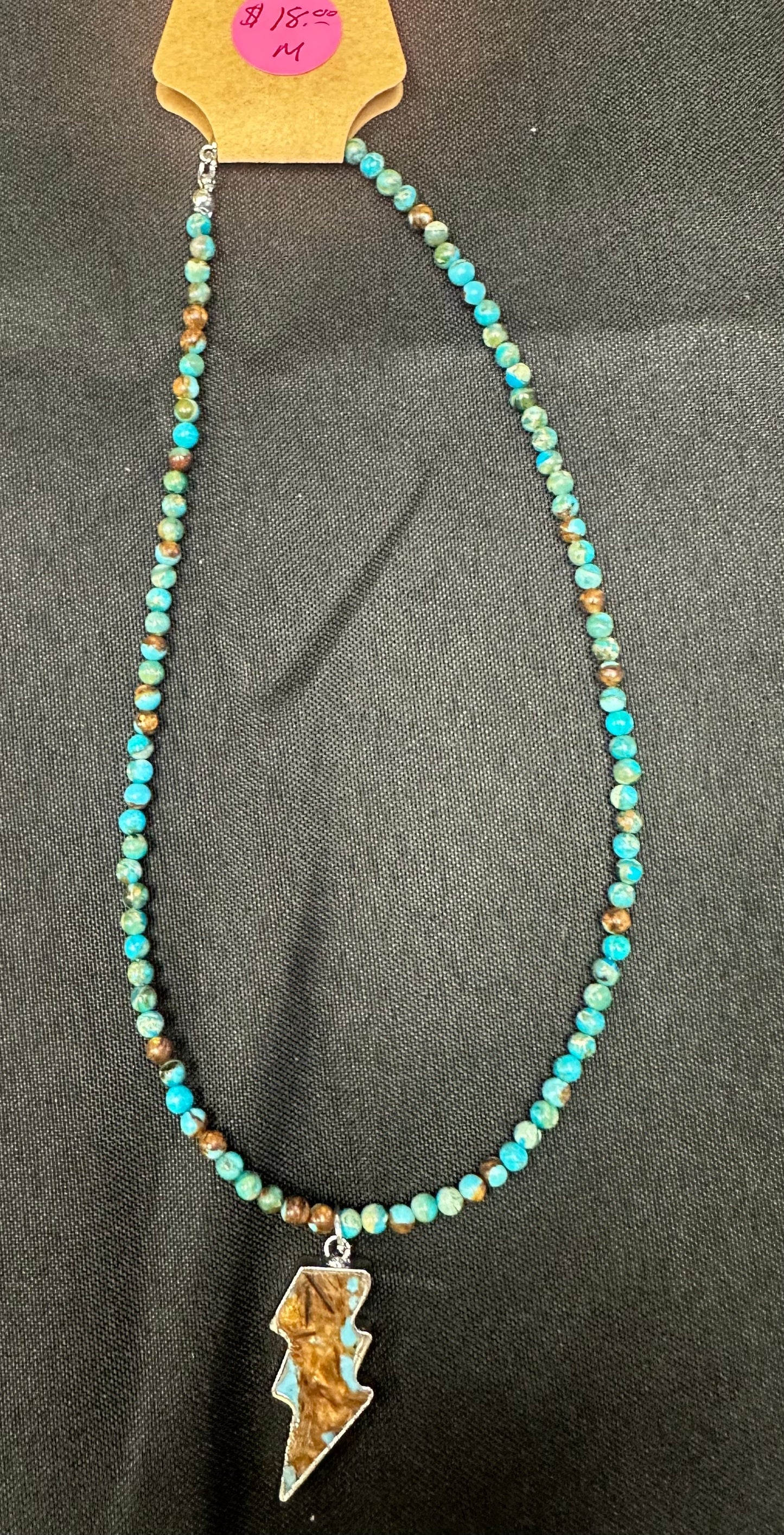 Turquoise Beads with Cooper Lightning Bolt